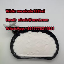 Chemicals   4-Methyl-2-hexanamine hydrochloride cas 13803-74-2   supplier  from   china   +8617778211821