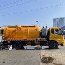 15 Ton Dongfeng Sewage Pumping Truck With High-pressure Dredging Function thumbnail-5