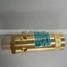 85067179 Air Filter Ingersoll-Rand Industrial Air Compressor Spare Parts thumbnail-4