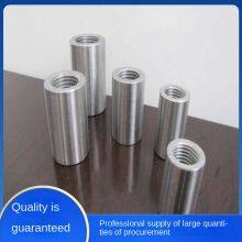 45# Steel Cold Extrusion Construction National Standard Threaded Rebar Sleeve, Rebar Joint, Bomai Fastener thumbnail-3