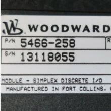 Woodward 5466-258 Discrete I/O Module Suppliers and Company thumbnail-1