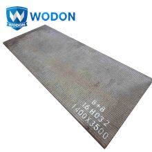 Composite Wear Plate Wear Resistant Steel Plate Wear Plate for Bucket thumbnail-1