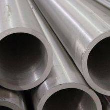 Carbon Steel Pipes thumbnail-3
