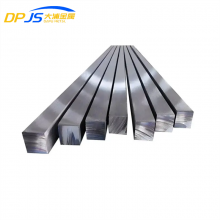 304/316/321H/1.4501/S31608/309SSi2 CE/BV Stainless Steel Bar/Rod HL/8K/Checkered Toilet Bathroom Grab Bar Grab Handle thumbnail-1