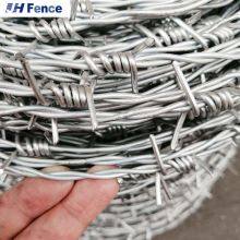 Factory Sell Cheap Barbed Wire Galvanized Traditional Twist 400M 500M 50Kg Per Roll 50Kg Barbed Wire Price Coil Barbed Wire thumbnail-1
