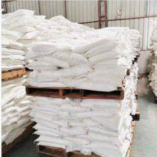 Guangzhou Shuaiyuan Chemical Co., Ltd. company overview - view 1 thumbnail