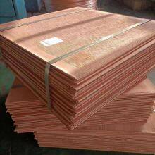 Hochwertige Blattberylliumkupferplatte, hochwertig und glänzend thumbnail-4