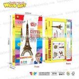 Newest Wood DIY Paint Set thumbnail-1