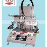 Mini Semi-automatic Flat Screen Printing Machine With Precise Vision Adjustment for Plastic Container thumbnail-4