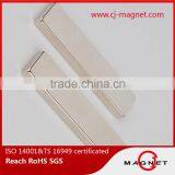 China Ndfeb Magnet Manufacturer for N48 Neodymium Magnets Price thumbnail-6