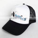 Foam and Mesh Kids Trucker Cap With Embroidery Logo thumbnail-5