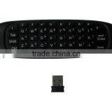 Podoor Fly Air Mouse Wireless Keyboard , Communications:RF 2.4G Wireless , Nordic Soc Mouse,fly Air Mouse thumbnail-3