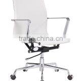 Office Chair-XD-CH014-1 thumbnail-1