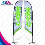 High Quality Full Color Promotion Fiberglass Pole Feather Banner thumbnail-4