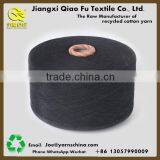 Ne6s/1 Recycled Cotton Yarn for Construction Site Use Gloves thumbnail-4