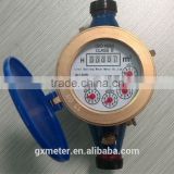 cast iron body multi jet water meter Class B dry dial water meter                        
                                                                                Supplier's Choice