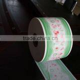 Plastic Film Slitting and Rewinding Machine thumbnail-1
