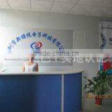 Shenzhen Xinshuyue Technology Electronics Co., Ltd. company overview - view 1 thumbnail