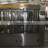 18-18-6 Washing Filling and Capping /Drinking Water Filling Machine thumbnail-1
