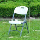 White Folding Chair Cheap Christmas Party Chairs for Sale thumbnail-2