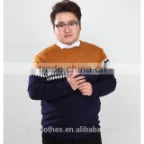 High quality fashion men's thermal underwear sweater
