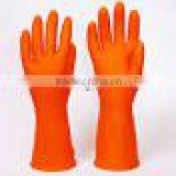 Pre-vulcanized Latex Rubber thumbnail-2