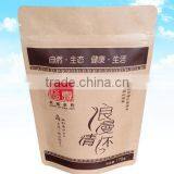 Craft Paper Package Bags