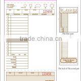 Guest Check TM-T6997SP