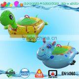 Animal Bumper Boats for Sale, New Design Amusement Water Electric Bumper Boat Supplier's Choice thumbnail-1