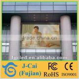 wholesale alibaba of p16 semi-outdoor led display factory price