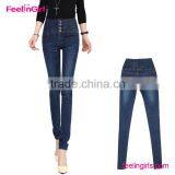 Wholesale Plus Size Jeans Hot Sexy Girls Jeans Quality Choice Most Popular thumbnail-2