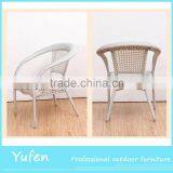 Cheap White Wicker Balcony Furniture thumbnail-1