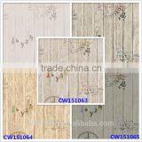 City Style Wall Paper Low Price thumbnail-6
