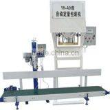 Automatic Sand Packaging Machine With Large Capacity thumbnail-1