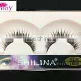 10 Pairs/box Handmade False Eyelash Synthetic Hair Thick Long False Eyelashes ZX:232 thumbnail-4