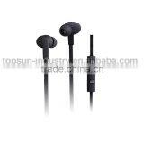 Funny Active Mobile Phone Headphone thumbnail-2