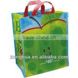 Ningbo R-PET Woven Bag Shoppingbag thumbnail-1