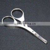 Safety Scissors thumbnail-1