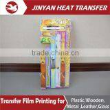 woond toy transfer film hot stamping foil