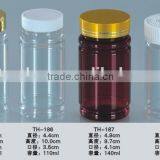 Wholesale Amber PET Bottles Medicine Bottle/ Health Care Bottle With Metal Cap and Pressure Screw Cup thumbnail-1