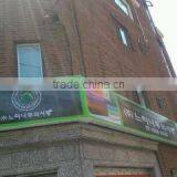 Love Of Zelkova Co., Ltd company overview - view 1 thumbnail