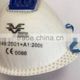 FFP2 V Dust Mask Respirator With CE Certificate thumbnail-2