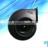 PSC Metal Industrial EC Blower 245x218x138mm With CE and UL