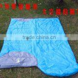 Top grade envelope flannel sleeping bag