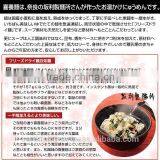 Premium Freeze-dried Kiyoumen's Japanese Somen Noodle Dish in Bowl 63g thumbnail-2