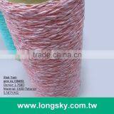 (AL-15) Fashion Polyester Tetoron Knot Yarn for Knitting From Taiwan thumbnail-5