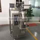 Fully Automatic 4 Heads Weigher Packing Machine for Seeds Nuts Granules