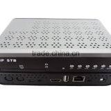 SC-8204 Hotel Set Top Box thumbnail-1