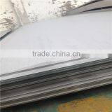 Stainless Steel Used for Sink thumbnail-3