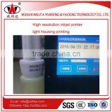 Removable Automatic Handheld Inkject Printing Machine thumbnail-4